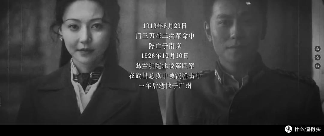 2024国产剧排行榜!榜首黑马9.6分封神,碾压《繁花》