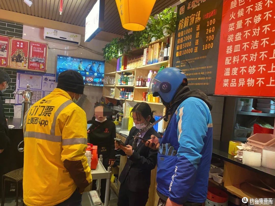 图源：罐头图库