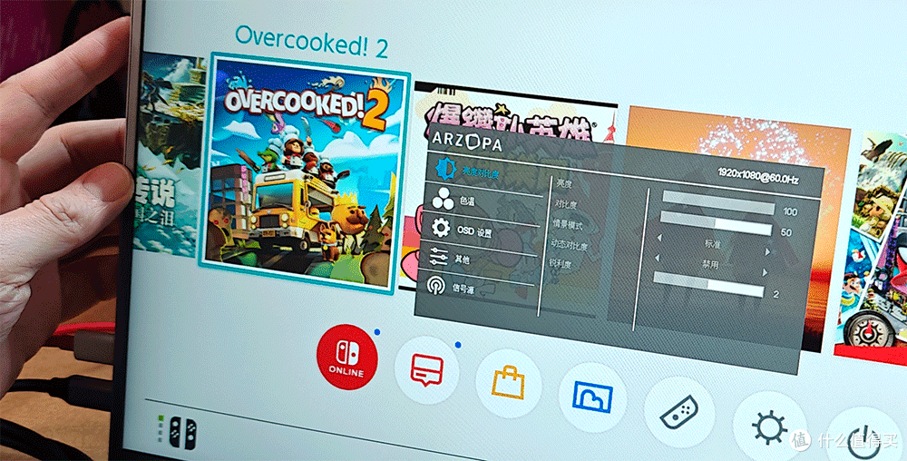 我的娱乐好搭子，ARZOPA(阿卓帕)G1 Game Max便携屏