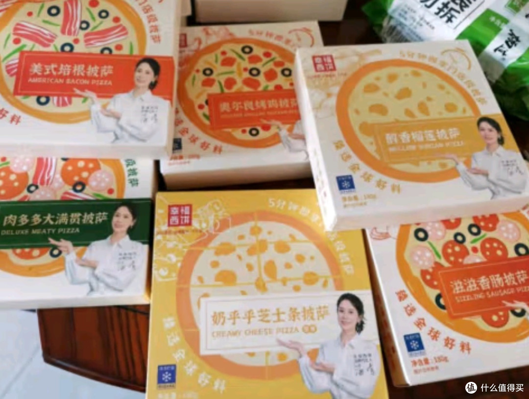 幸福西饼披萨速热即享，冬日宅家的幸福感源泉