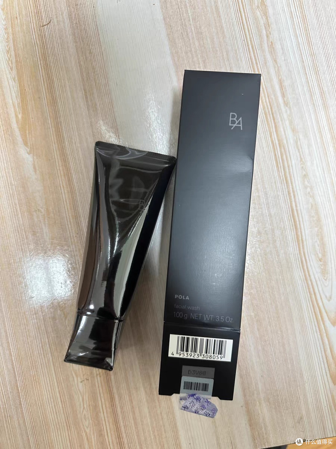 自用洗面奶测评体验