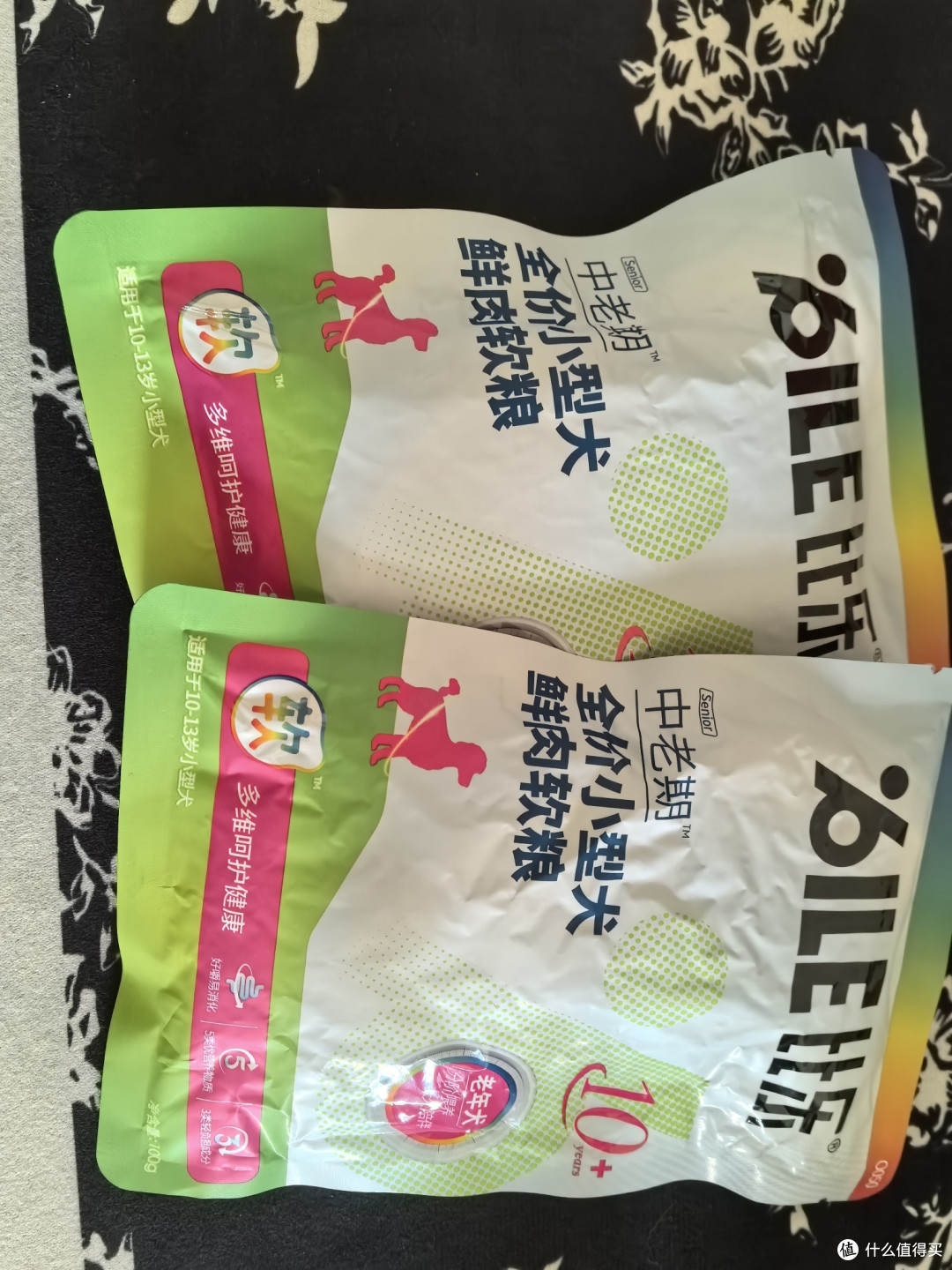 今日开箱:老狗吃软饭,不是智商税吧?
