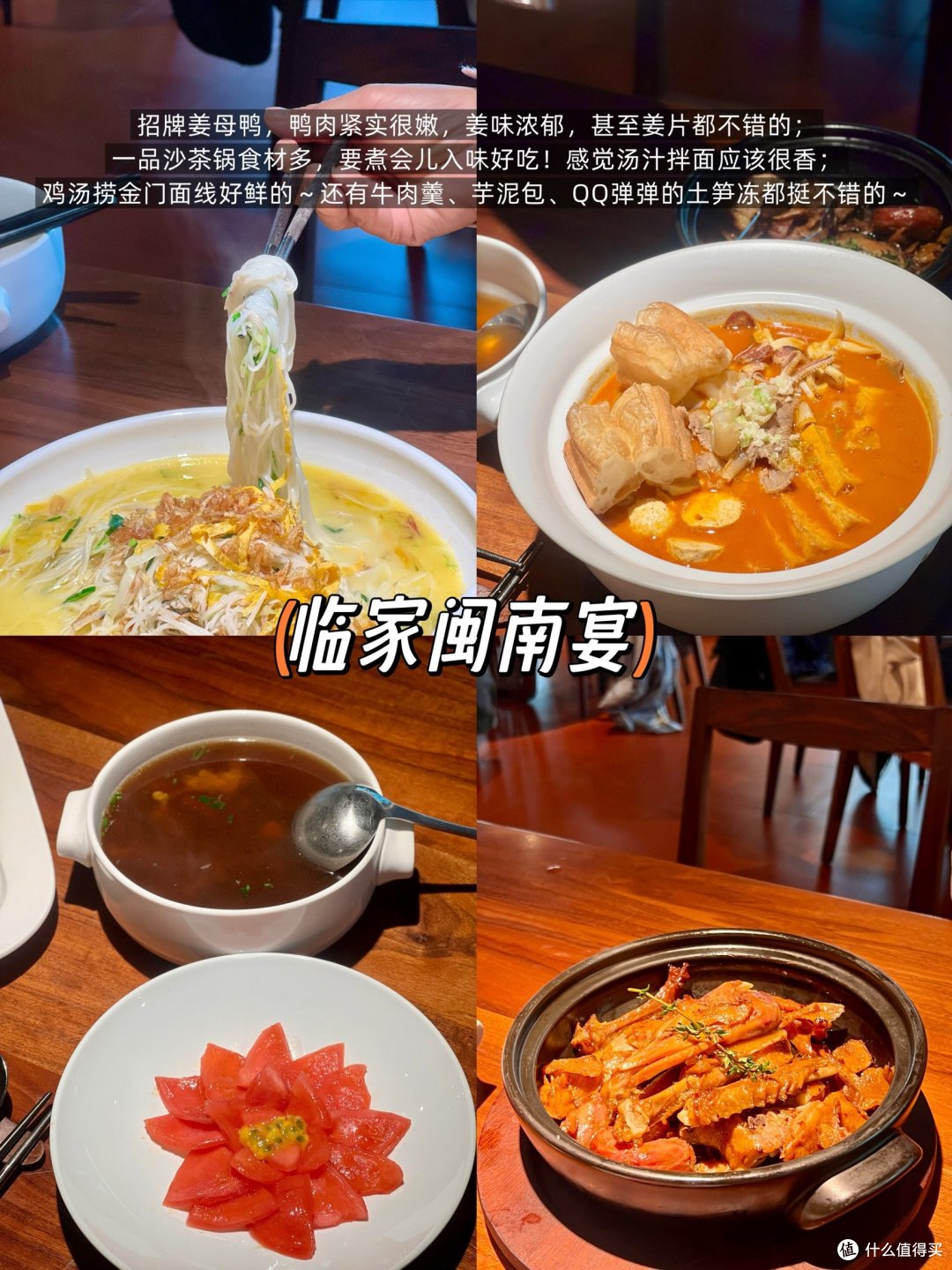 上海正大广场丨6家反复去吃的聚餐美食~