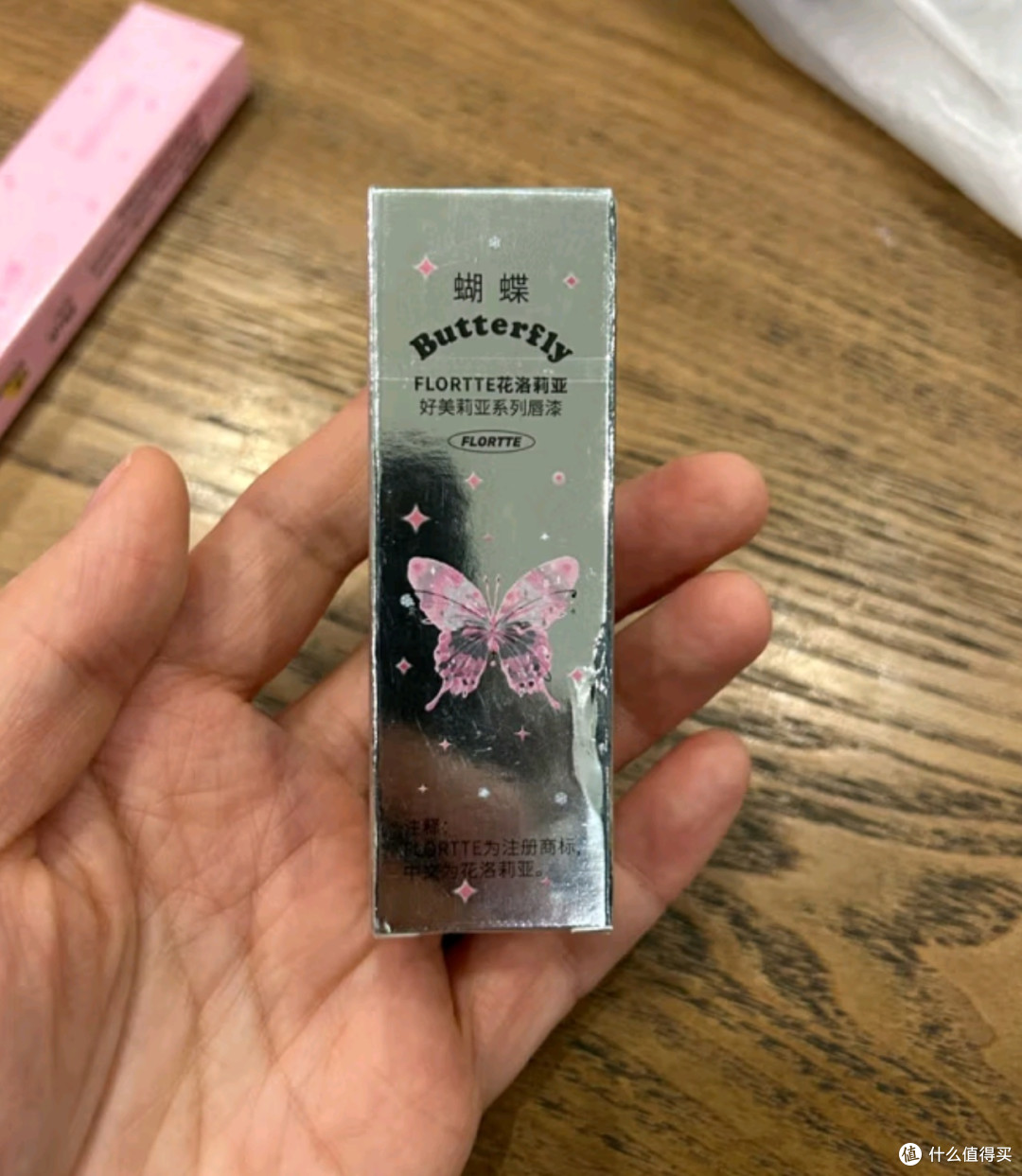 小众宝藏，花洛莉亚唇釉的魅力何在？