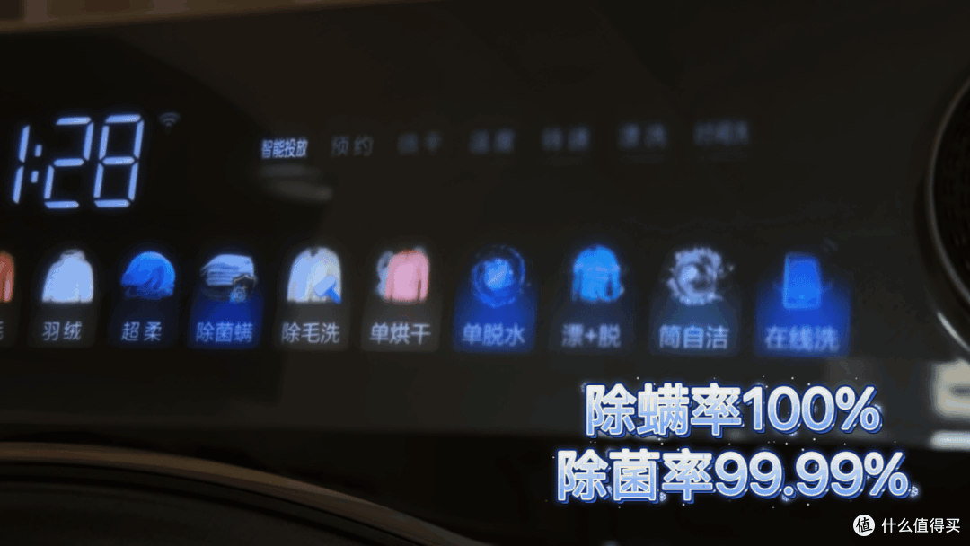 海尔SL6洗烘一体机让宝妈告别洗衣焦虑,每天多1小时亲子时光