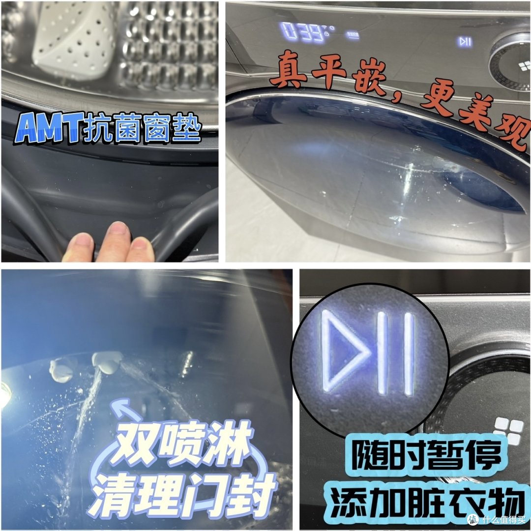 海尔SL6洗烘一体机让宝妈告别洗衣焦虑,每天多1小时亲子时光