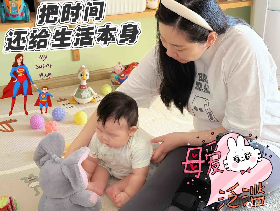 海尔SL6洗烘一体机让宝妈告别洗衣焦虑,每天多1小时亲子时光