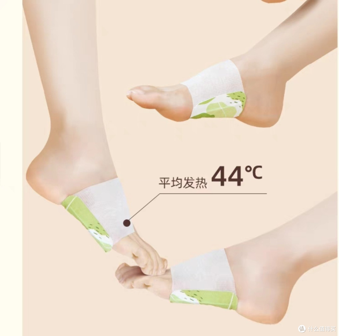我的冬日好物:元气达人雪松精油暖足宝