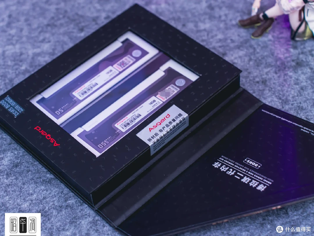 阿斯加特博拉琪 II 代 DDR5 内存:颜值与性能兼备的电竞神器