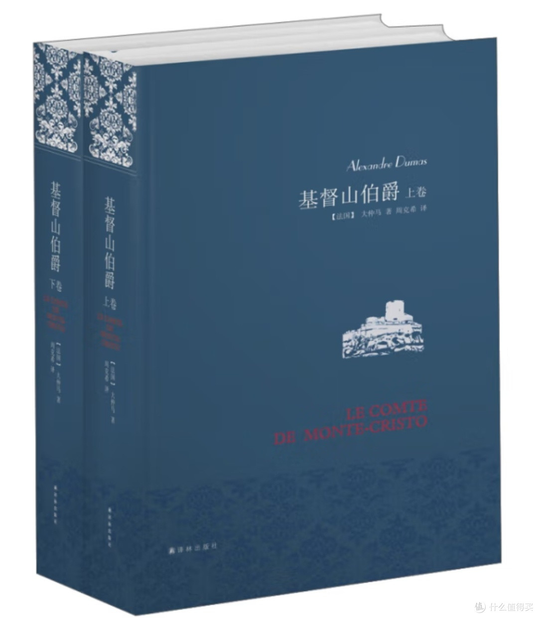 《 基督山伯爵》大仲马笔下的复仇传奇!
