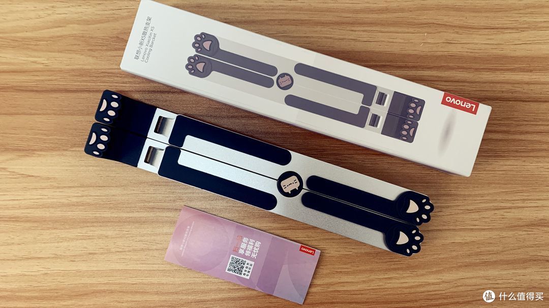 笔记本散热&社畜颈椎的双向救赎,联想小新X5散热支架