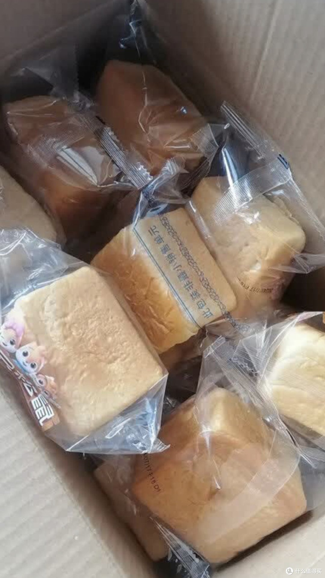 三只松鼠水牛乳千层吐司1000g 厚切面包早餐休闲零食手撕代餐