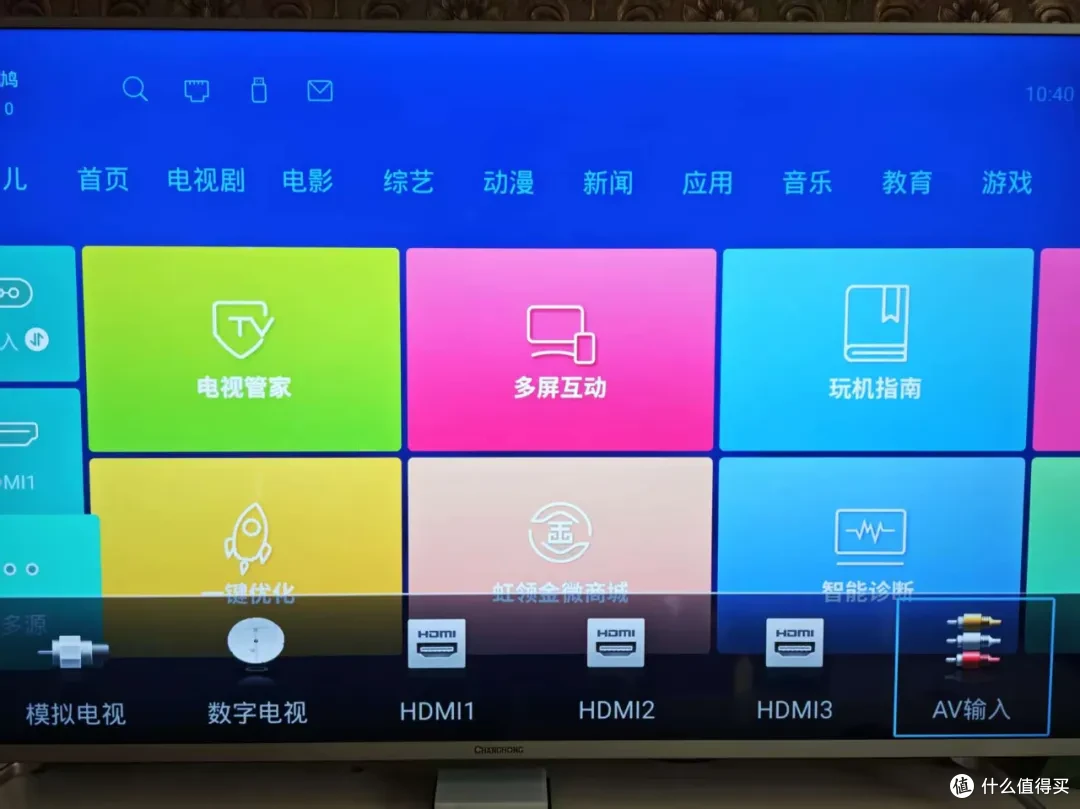 一根破线,让老诺基亚焕发第二春