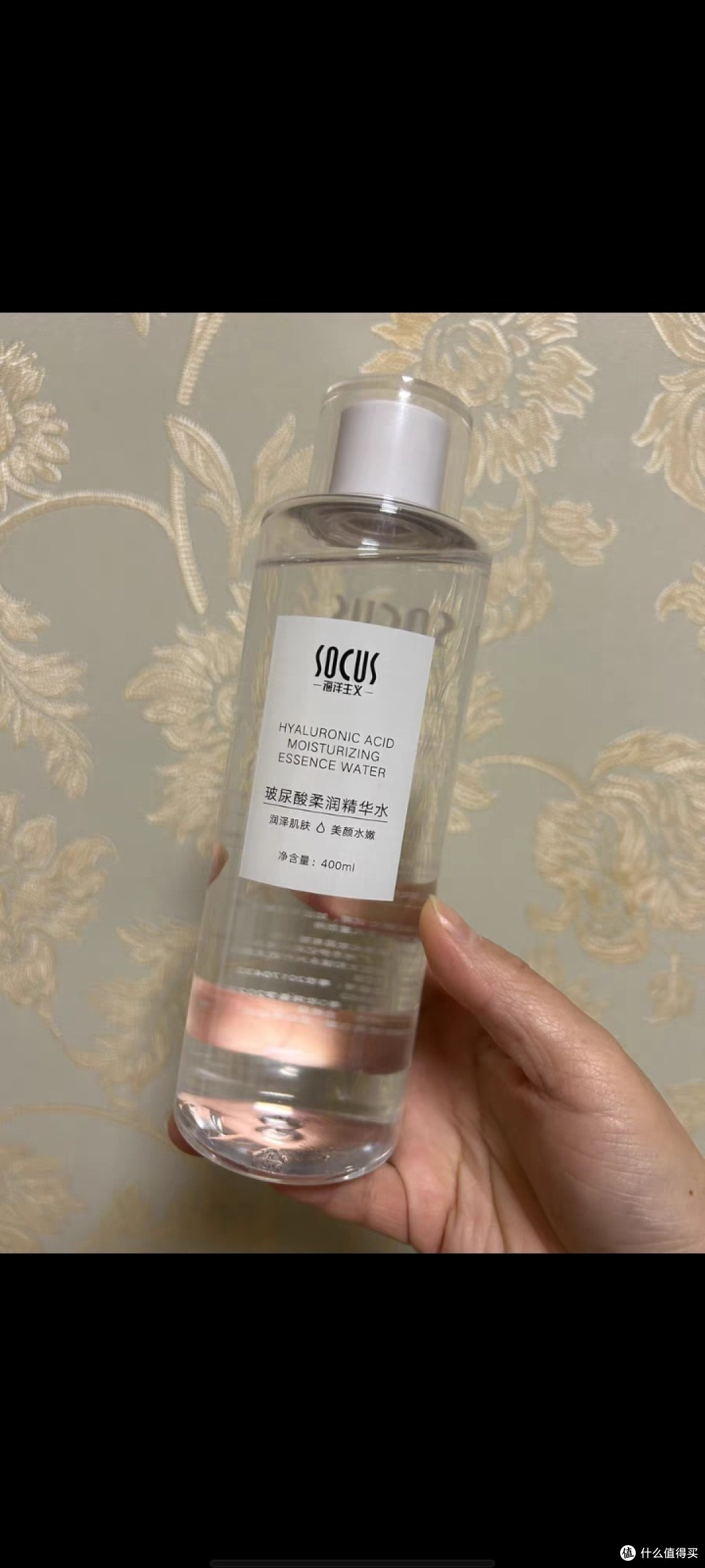 精华湿敷能否提亮肤色?