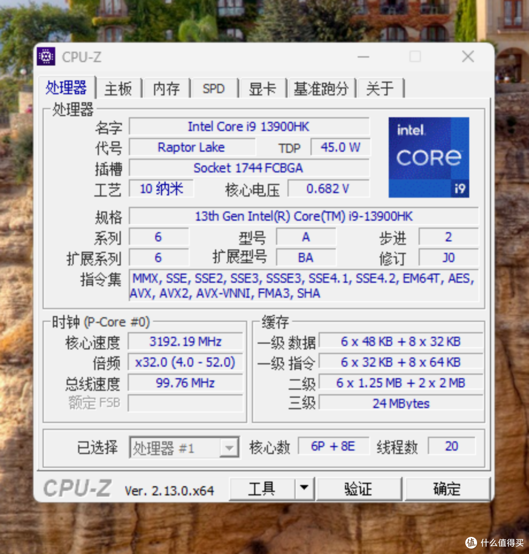 无损外接台式显卡，满足专业用户：零刻GTi13 Ultra迷你主机分享
