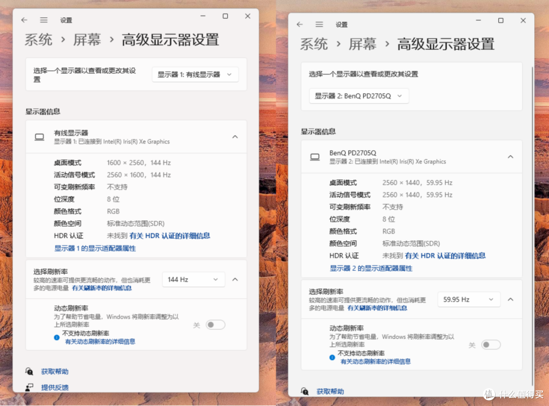 无损外接台式显卡，满足专业用户：零刻GTi13 Ultra迷你主机分享
