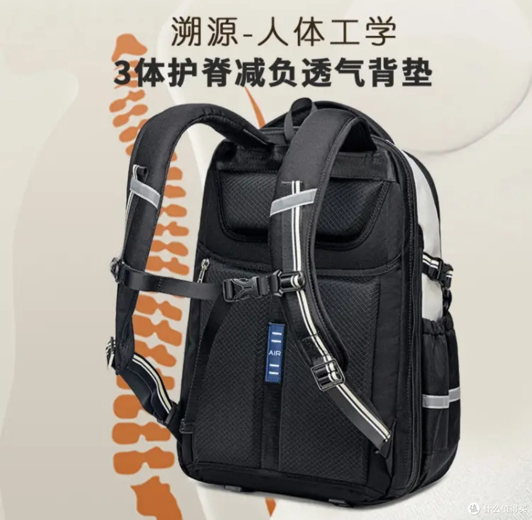 申派牛标扩容书包:学生减负护脊的理想选择