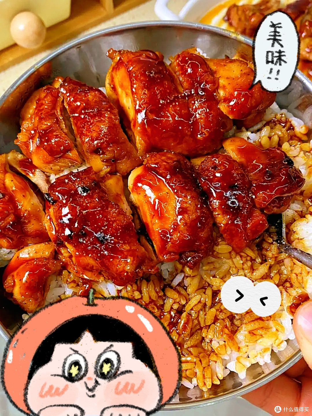 下班美味攻略:黑胡椒鸡腿肉盖浇饭,让你轻松享受美味