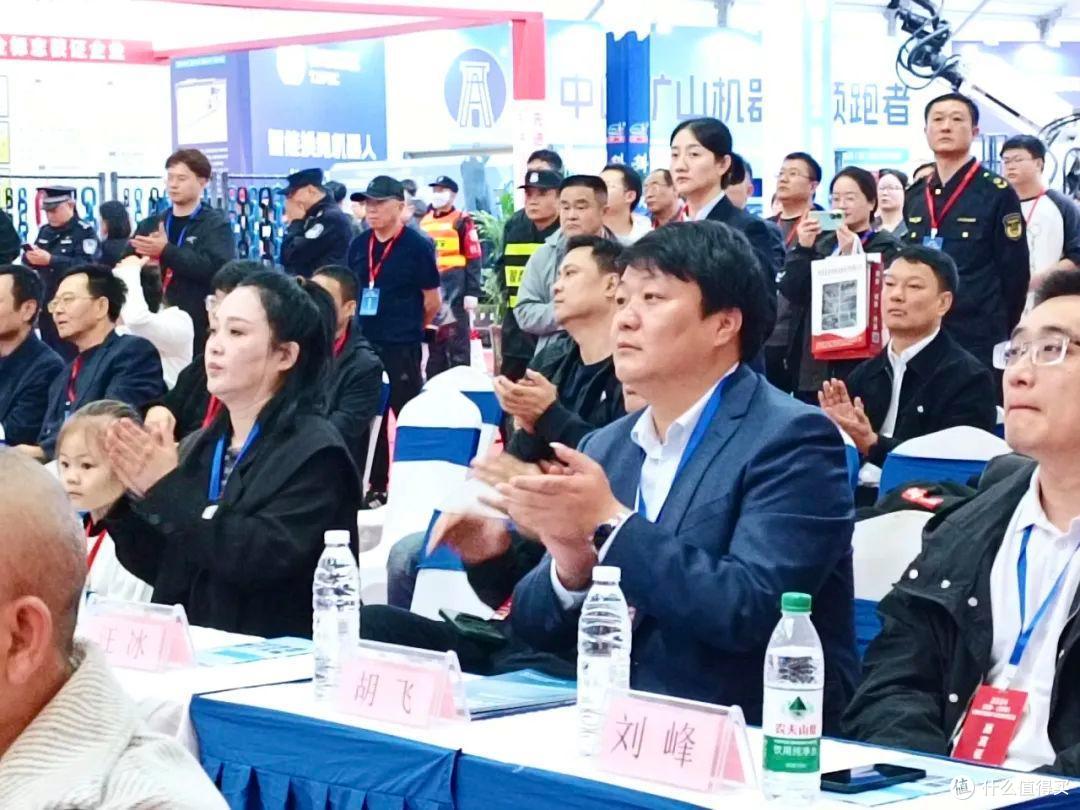 智汇合肥，煤海扬帆：中国（合肥）国际煤炭装备及采矿设备博览会
