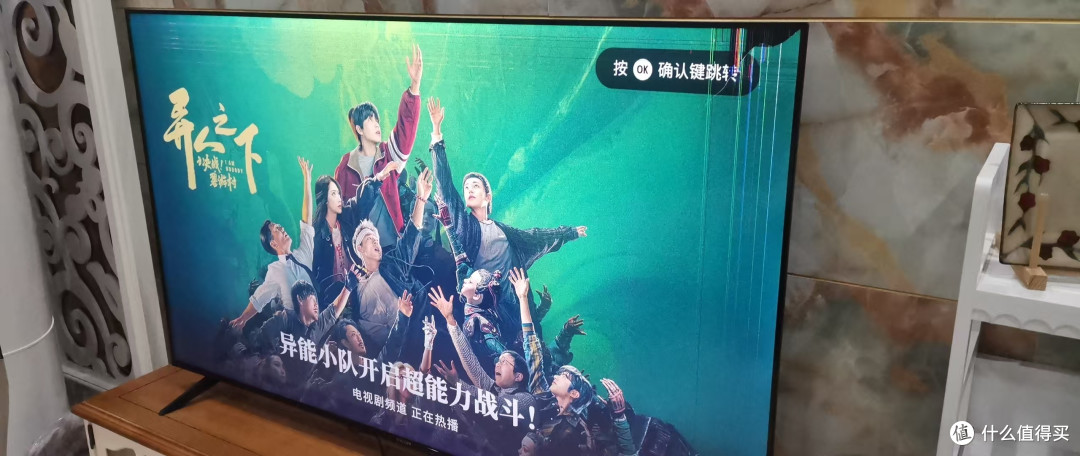 避坑雷鸟电视,血淋淋的教训。