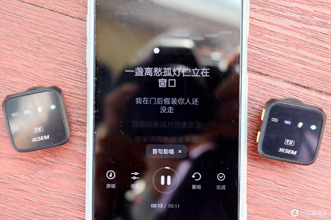 短视频制作、性价比超高的收音装备推荐:西圣Mike2领夹麦克风