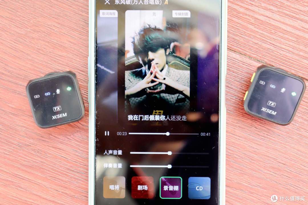 短视频制作、性价比超高的收音装备推荐:西圣Mike2领夹麦克风