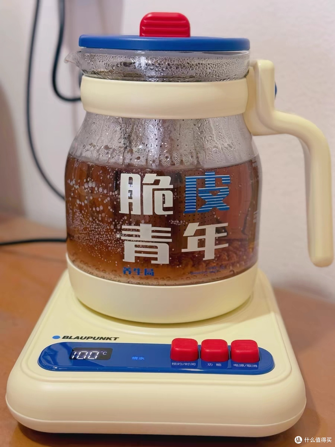 脆皮青年的养生日常,办公室必备神器,养生壶治愈你的每一天!