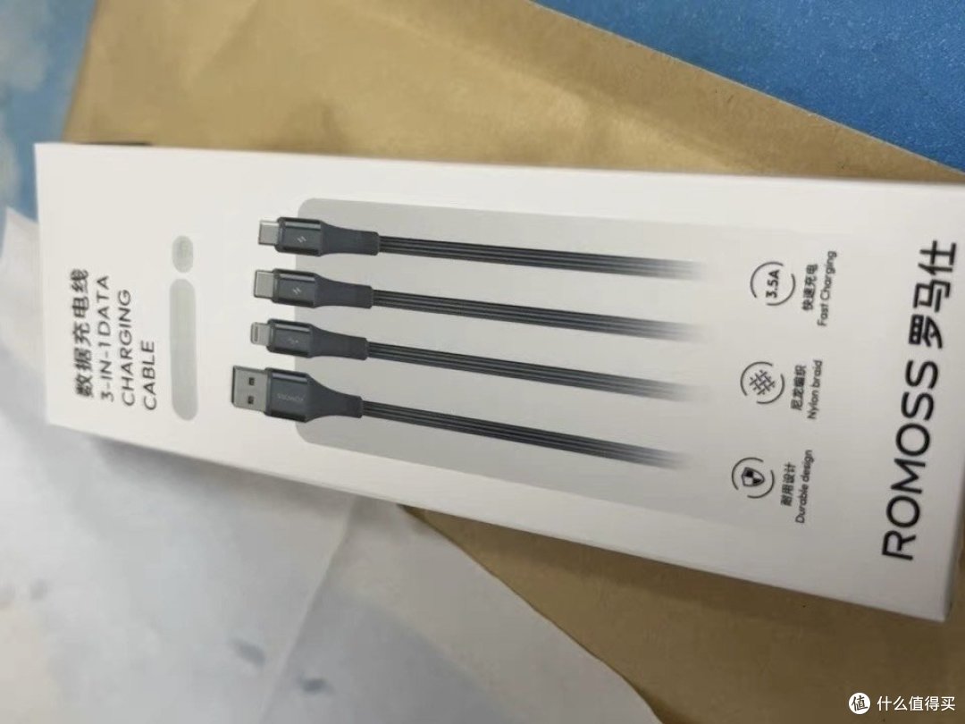 罗马仕1.8米金属编织数据线:品质与实用的完美结合