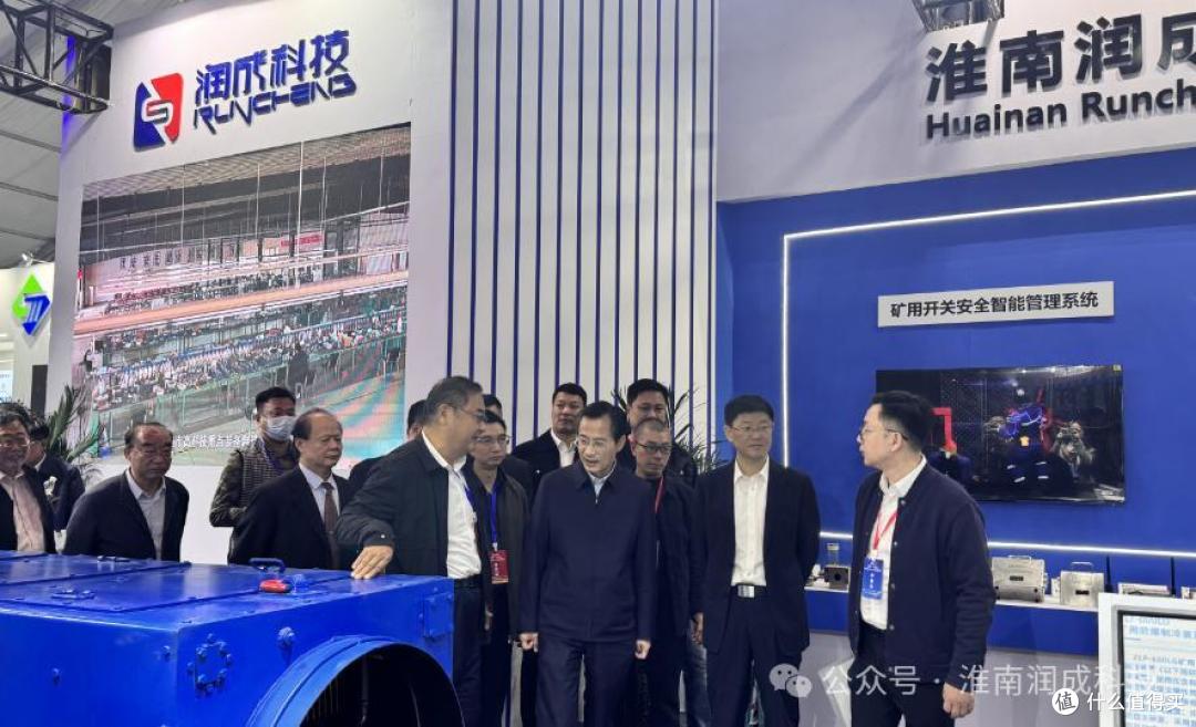 2025中国(合肥)国际煤炭装备及采矿设备博览会即将开幕