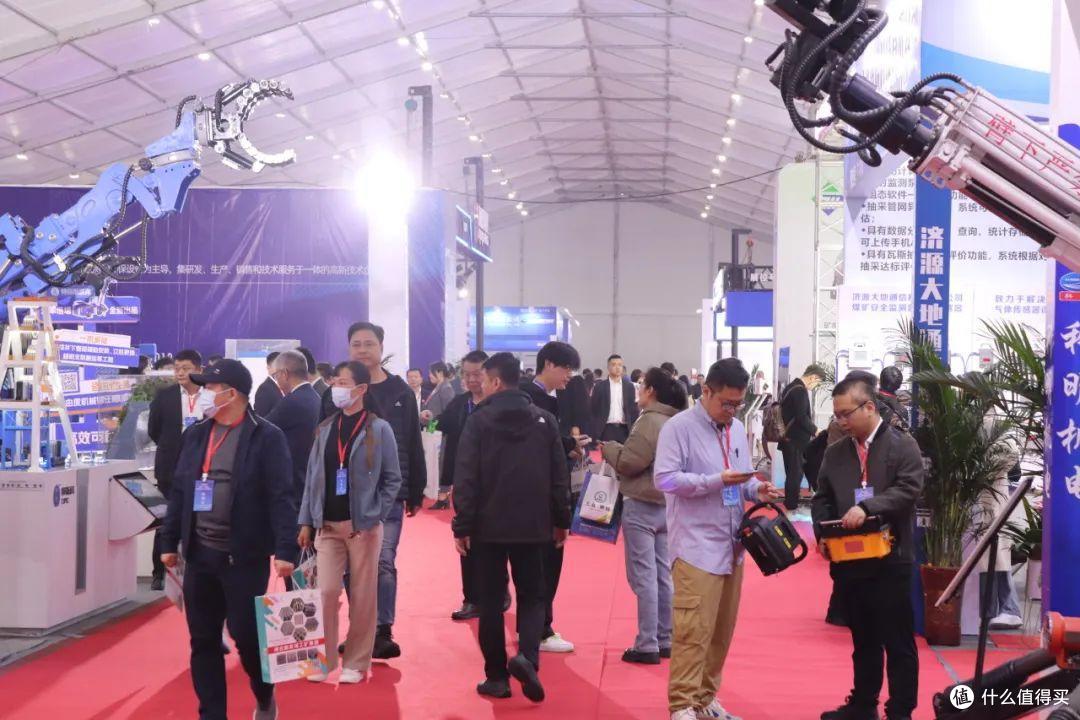 2025中国(合肥)国际煤炭装备及采矿设备博览会即将开幕
