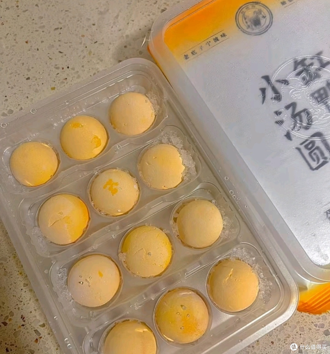 缸鸭狗1926蛋黄流沙小汤圆:元宵节的美味大赏