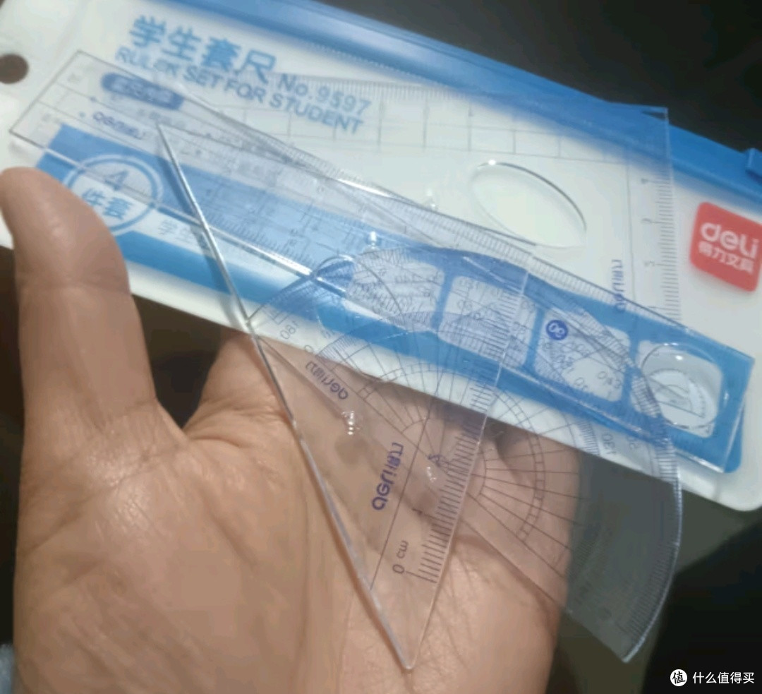 得力(deli)文具四件套：孩子开学季的神装备🌟