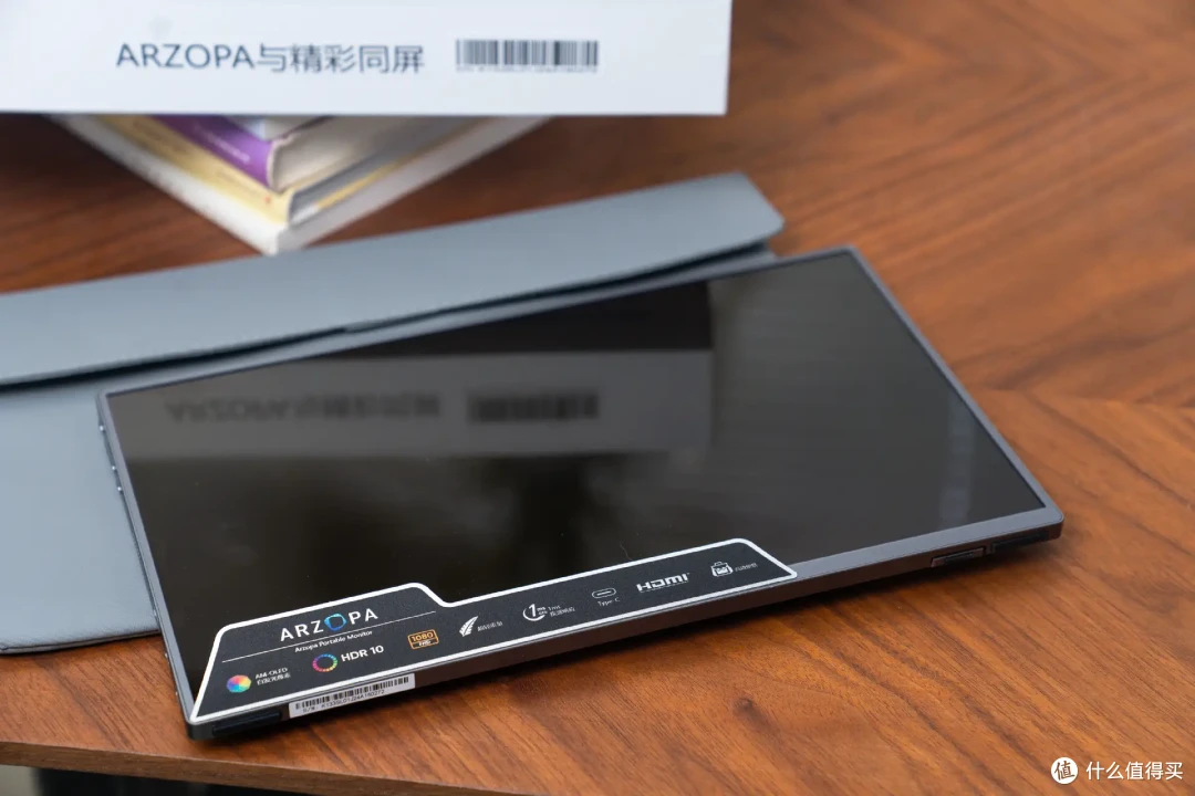 OLED 自发光,ARZOPA 阿卓帕显示器,游戏追剧神器给你沉浸式体验