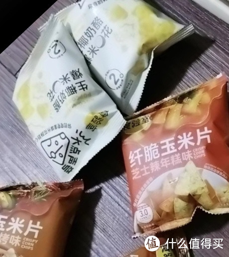 纳宝帝丽芝士奶酪味威化饼干：甜蜜酥脆的南洋滋味

