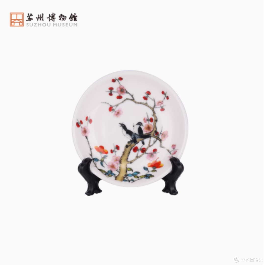 把苏州博物馆的美，贴在冰箱上 —— 瓷之纹小瓷盘冰箱贴