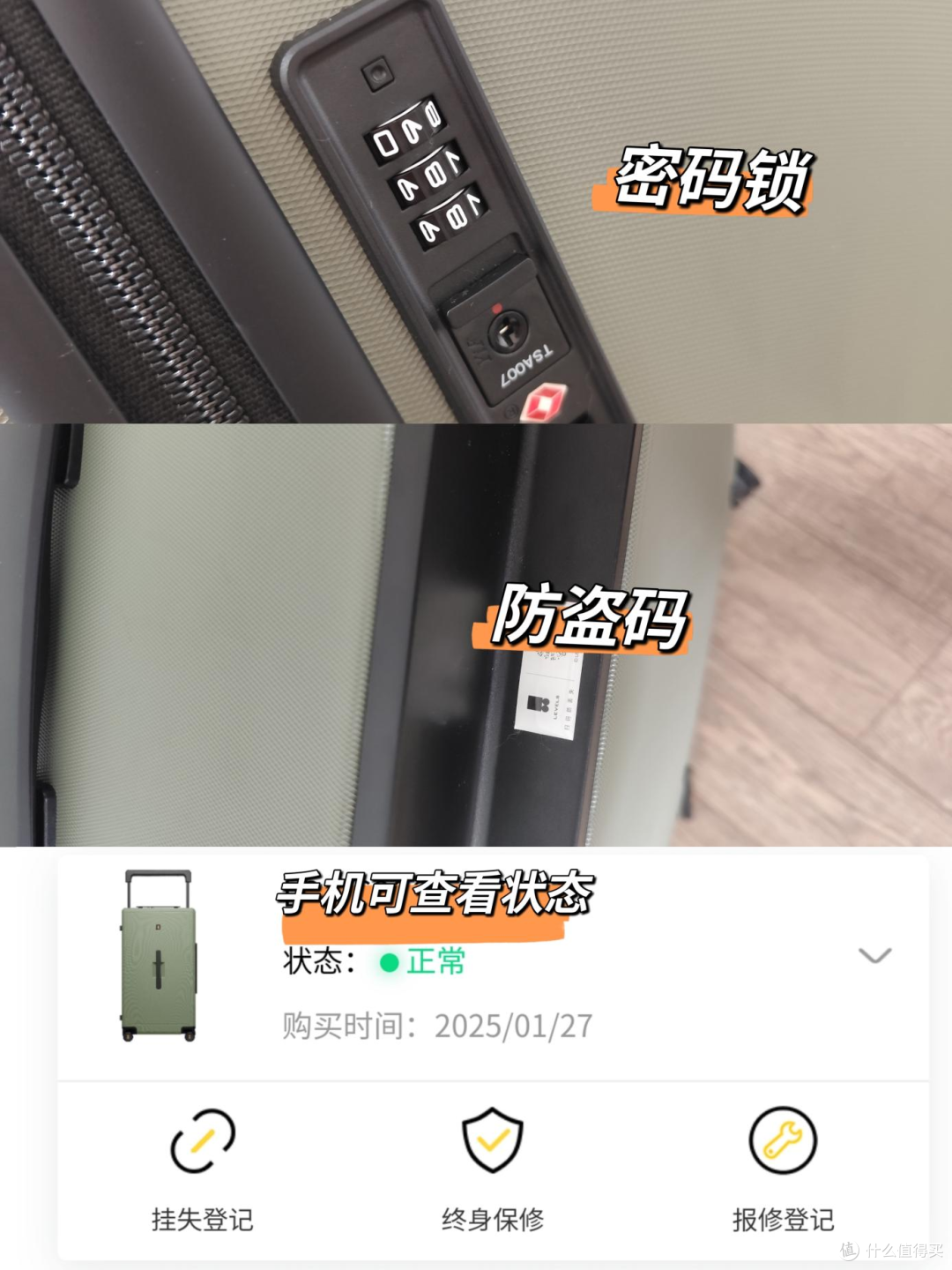 地平线8号行李箱测评：大容量，超抗造，装行李、坐娃一箱全搞定