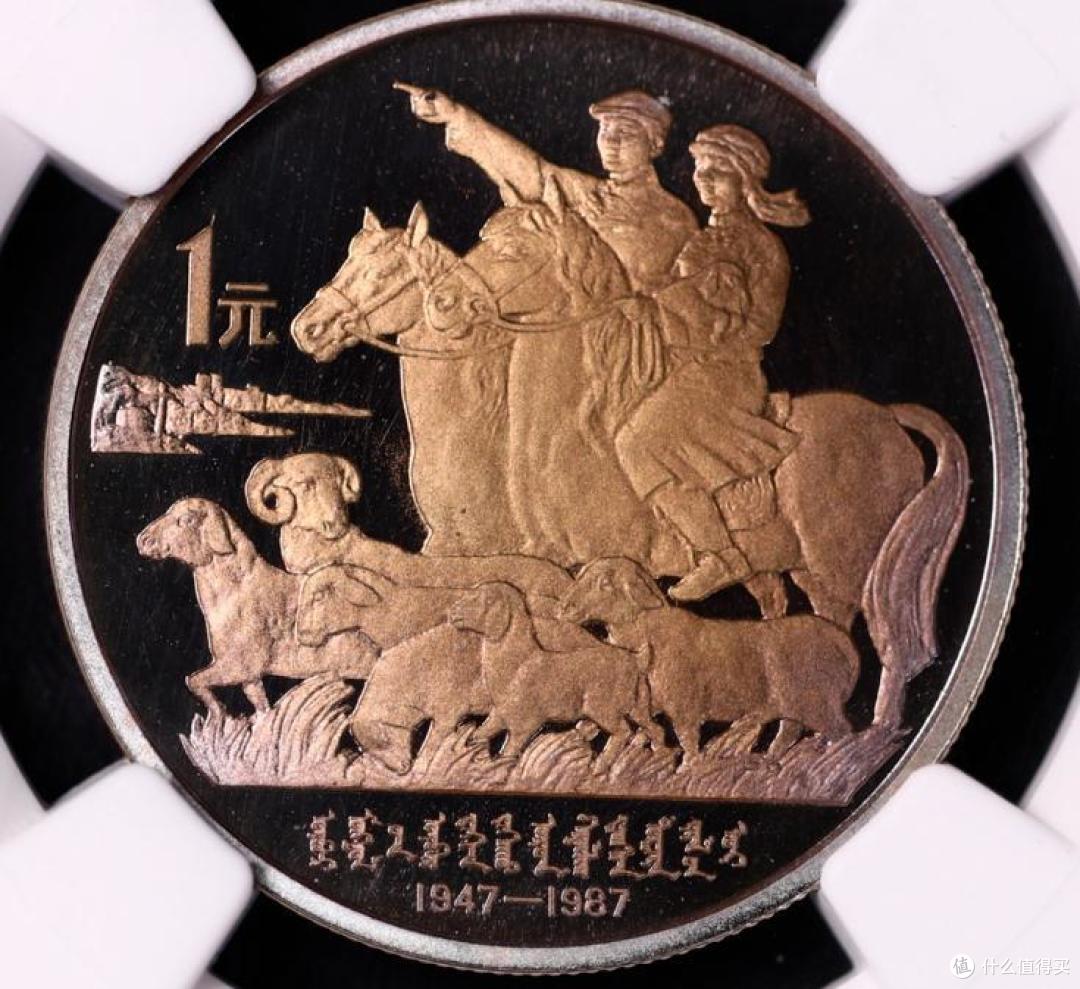 1元硬币，卖出了30万元，谁家里有这一枚，就直接发财了！_收藏品_什么值得买