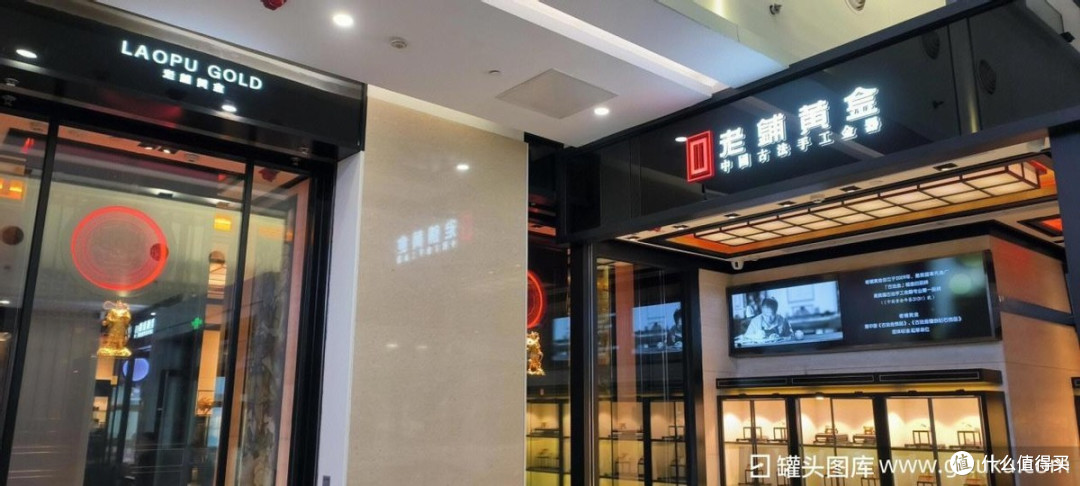 图片来源：罐头图库