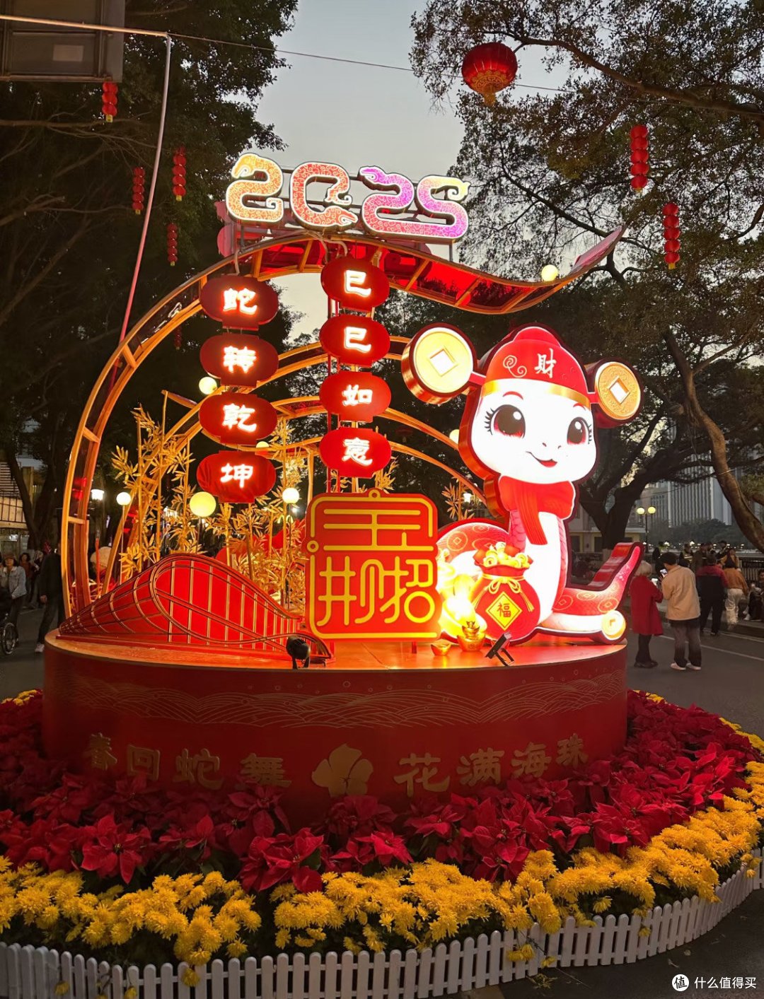元宵节的海珠花市,年味满满,落日余晖,这就是广州的浪漫!
