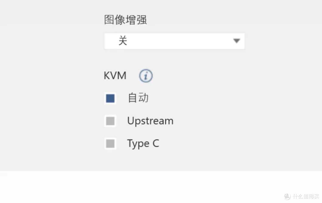 提升工作与娱乐的视觉体验——微星 Modern MD272UPHW 开箱简测