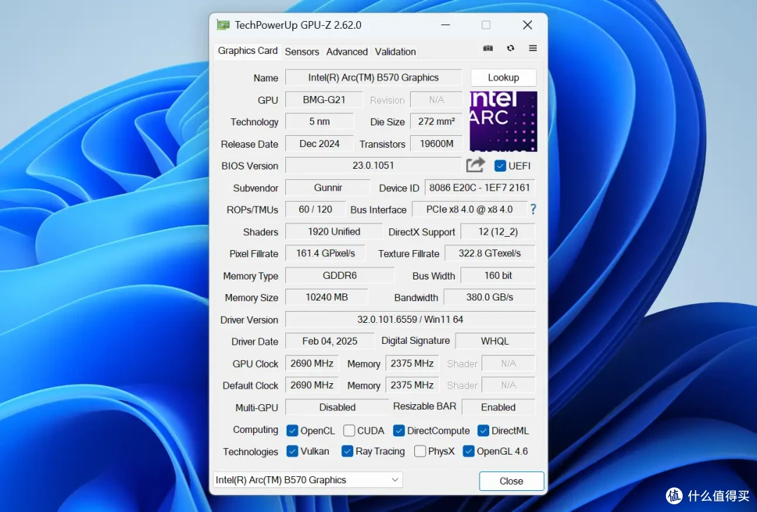 2000元内新甜品,蓝戟intel B570 Photon显卡测评