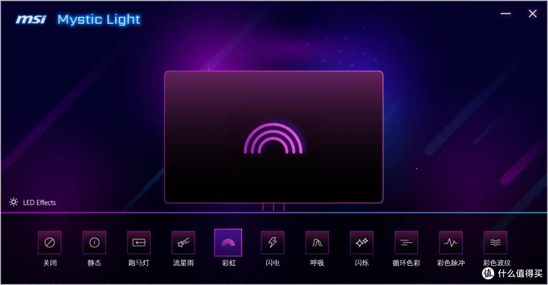 黄金尺寸,最接近“完美”的显示器,微星MPG 272URX QD-OLED体验