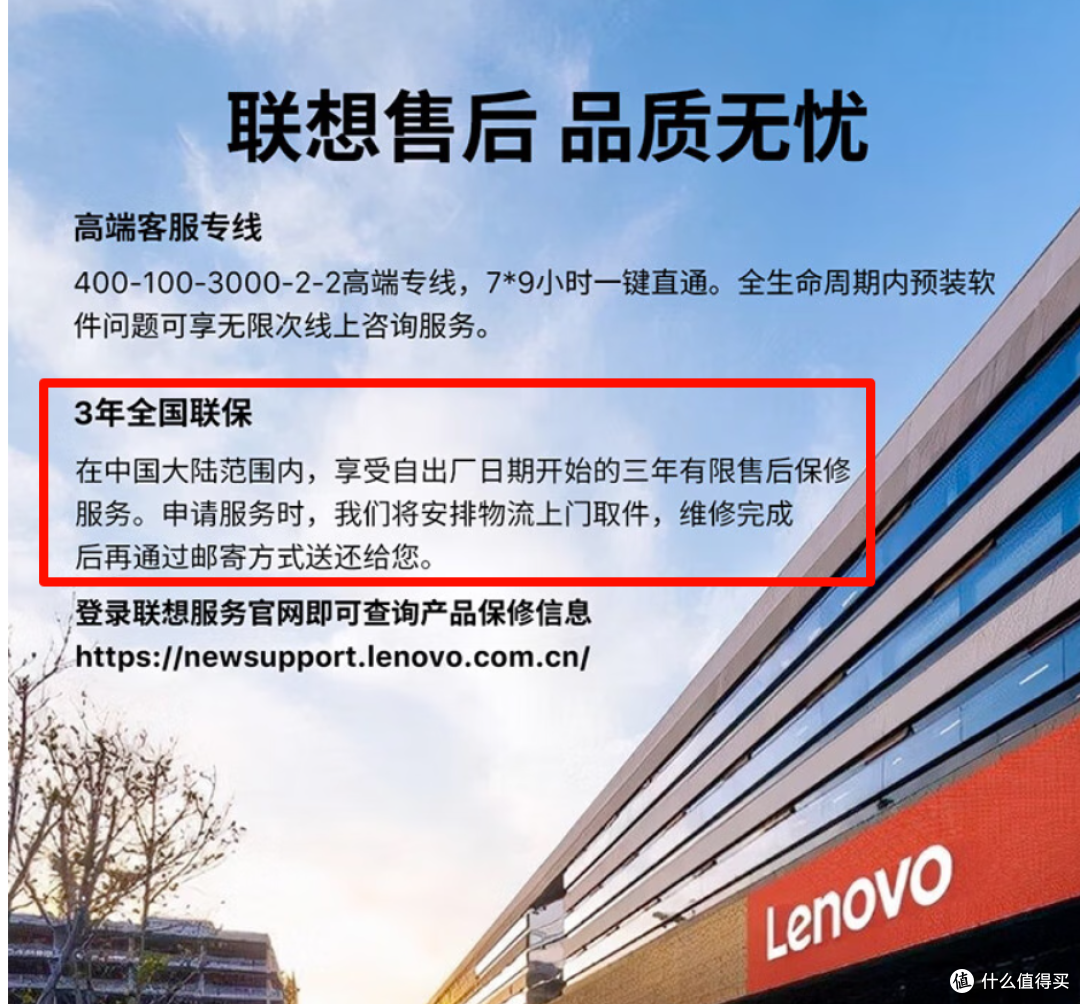 Intel N100能做点啥?借联想百应mini主机聊聊