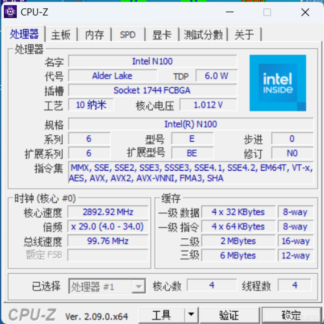 Intel N100能做点啥?借联想百应mini主机聊聊