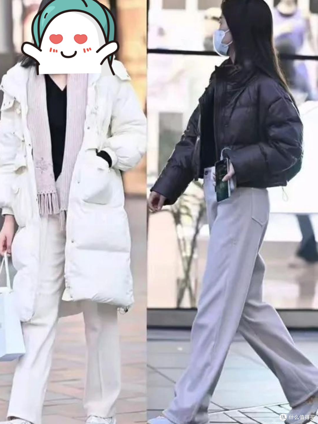 羽绒服穿搭技巧