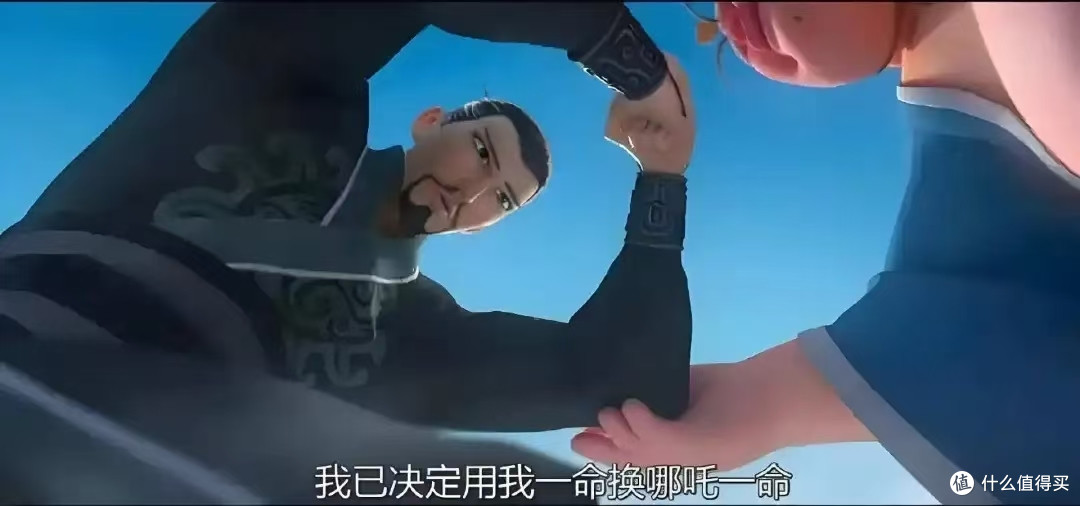 《哪吒2之魔童闹海》,父爱如山海,是无声胜有声的爱