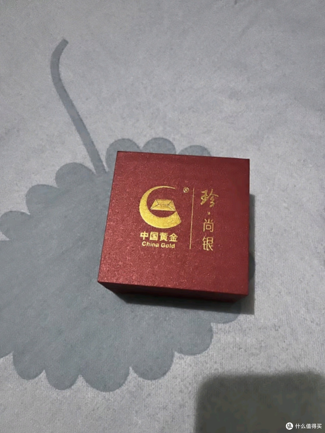珍尚银·和田玉银项链:情系真心,爱的珍贵礼物