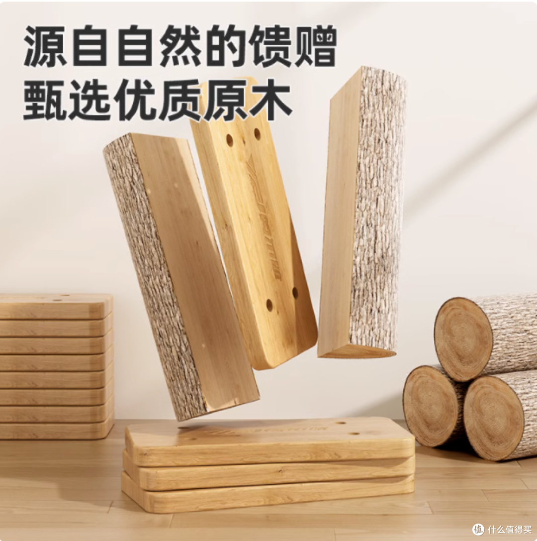 告别大象腿!这款实木美腿机,我后悔没早点发现