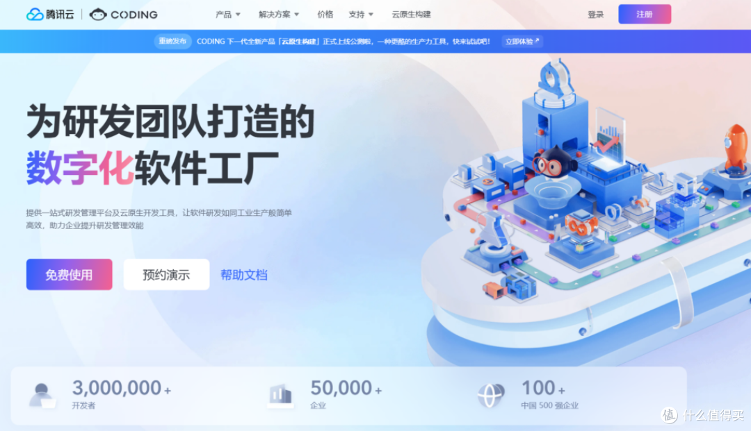项目进度管理软件排名:主流的25款大对比(含免费)