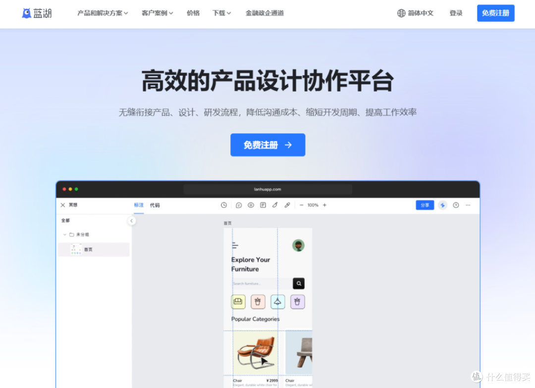 项目进度管理软件排名:主流的25款大对比(含免费)